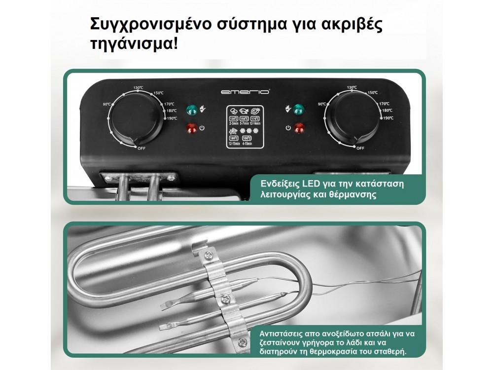 Emerio Dual Chamber Oil Fryer 3300W, Stainless Steel Oil Fryer PFAS free, with 2 Tanks, Silver