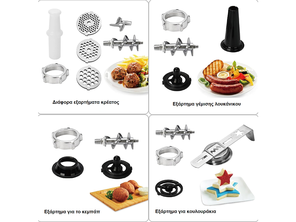 Emerio Electric Meat Grinder 2500W, Minced Meat Grinder with 3 Levels & Accessories for Meatballs, Sausages & Biscuits, Black