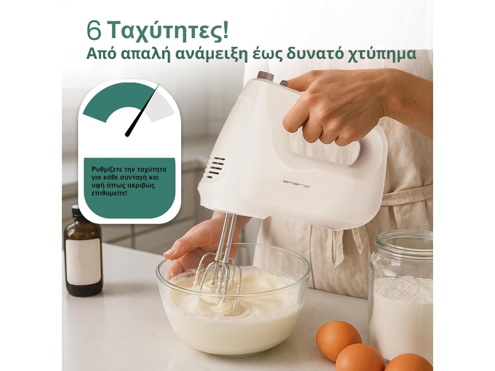 Emerio Electric Mixer 250W, Electric Hand Mixer with 6 Speeds, Turbo mode & 1.4m Cable, White