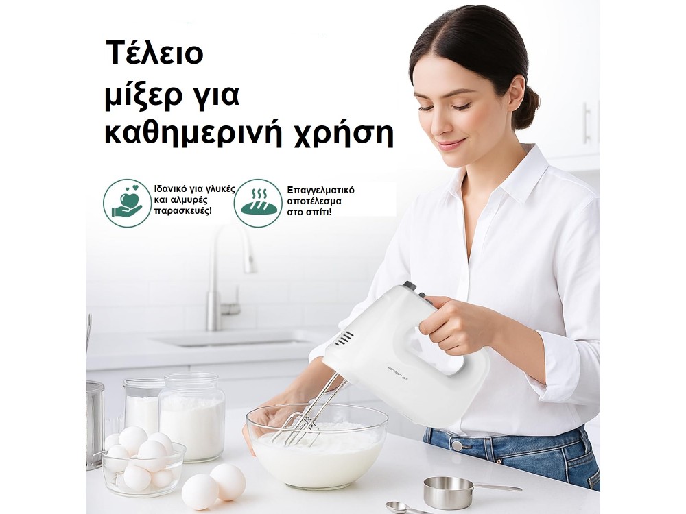 Emerio Electric Mixer 250W, Electric Hand Mixer with 6 Speeds, Turbo mode & 1.4m Cable, White