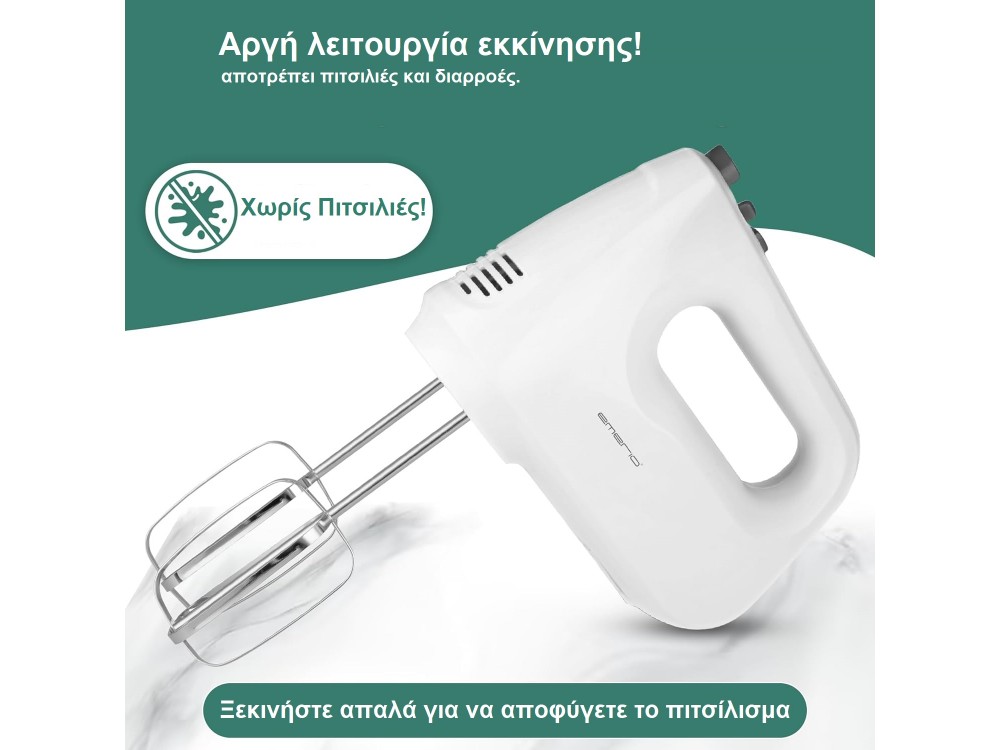 Emerio Electric Mixer 250W, Electric Hand Mixer with 6 Speeds, Turbo mode & 1.4m Cable, White