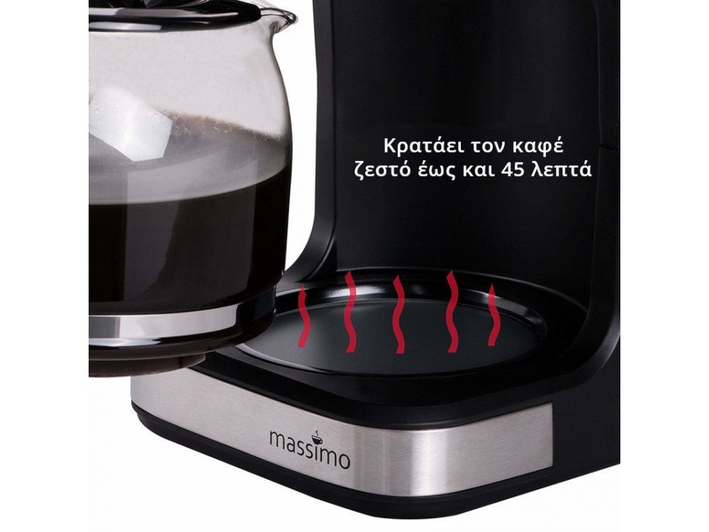 First Austria Filter Coffee Machine, Καφετιέρα Φίλτρου Γαλλικού με Γυάλινη Κανάτα 1,5L, Timer & LCD Display