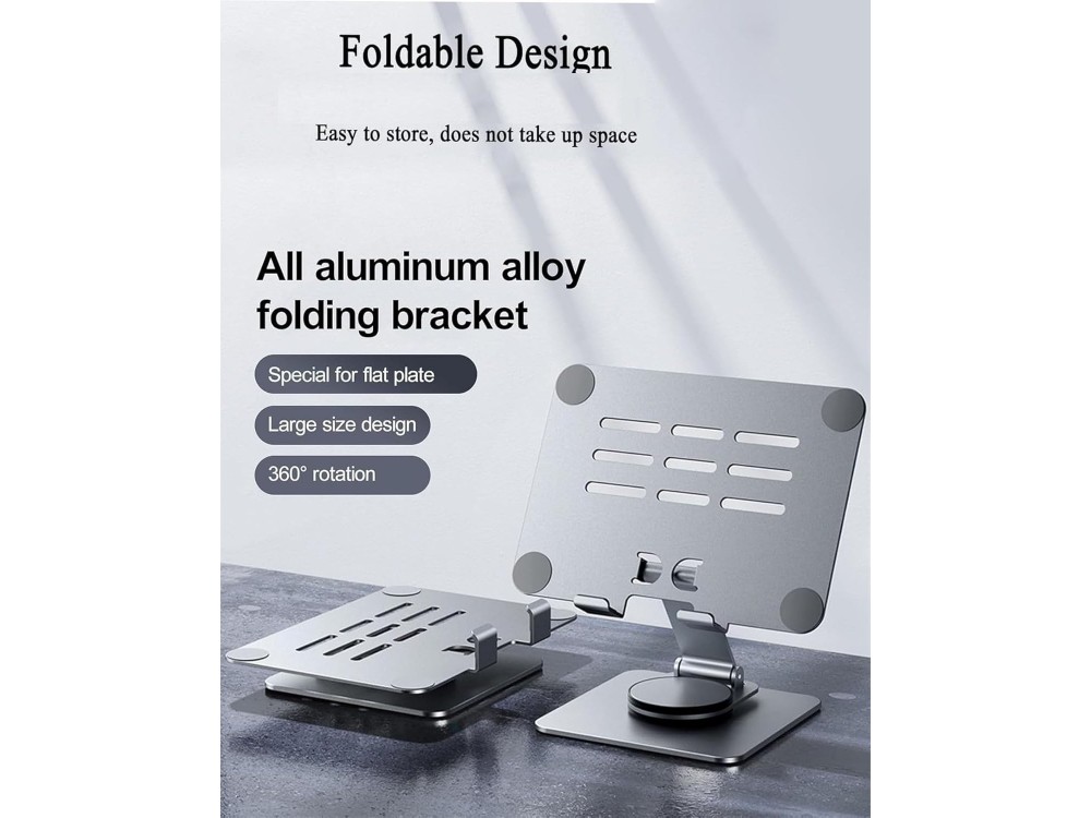 AJ Ergonomic Folding Βάση / Stand Aluminum Laptop / Tablet Ρυθμιζόμενη 360° Riser για συσκευές έως 12", Silver