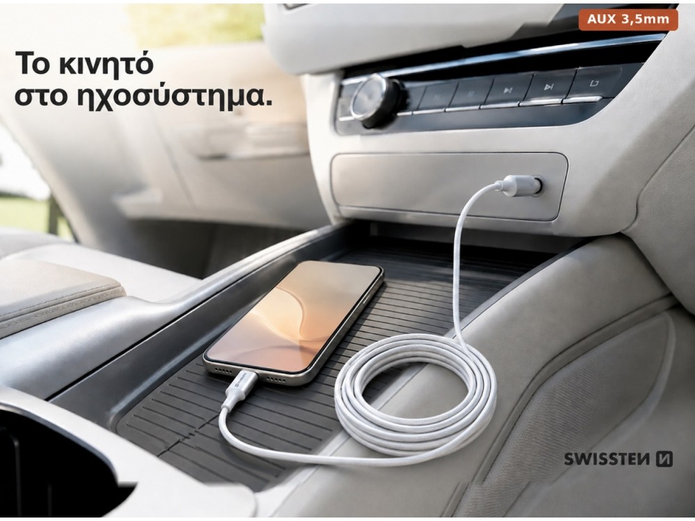 Swissten Textile Καλώδιο USB-C σε AUX 3.5mm με Νάυλον Ύφανση 1.5.μ, White