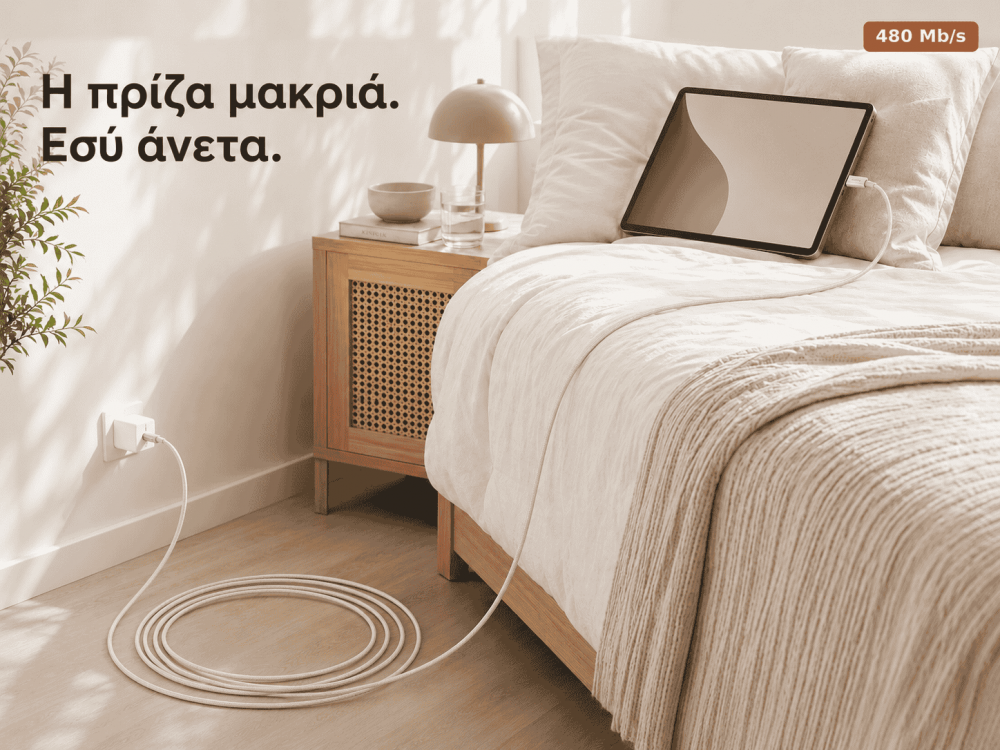 Swissten Textile USB-C Cable, Καλώδιο USB-C σε USB-C 60W, 3μ., Silver