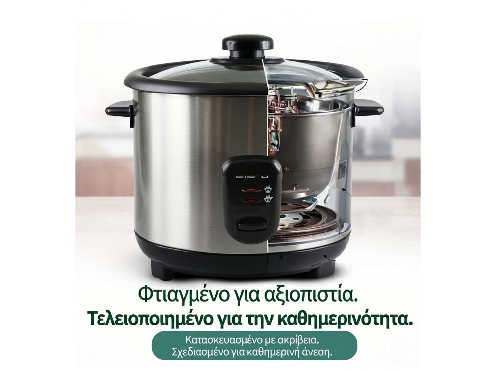 Emerio Rice Cooker, Rice Kettle Capacity 1.5lt Glass Lid with Hole Removable Non-stick Container Spoon & Measurer