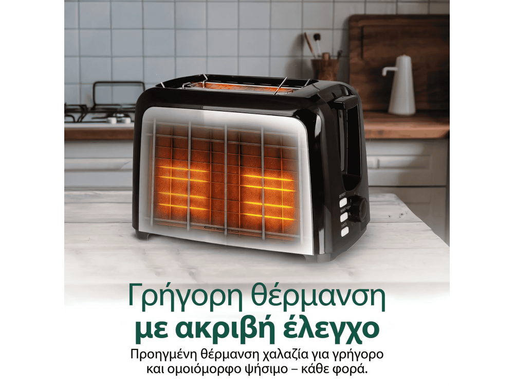 Emerio Toaster,2 Position Extra Wide 750W Toaster with 7 Level Thermostat, Auto-Eject & Crumb Tray