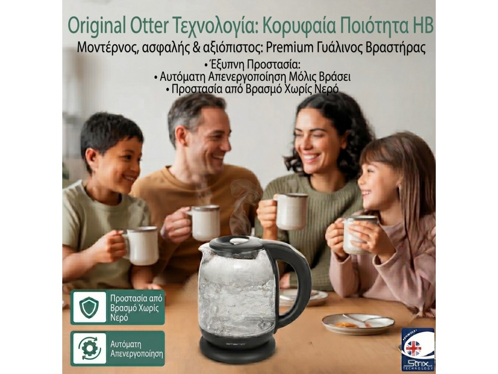 Emerio Glass Kettle,  Kettle with Interior LED,  Temperature Selection (60 °C έως 100 °C) &  Glass Jug 1.7lt
