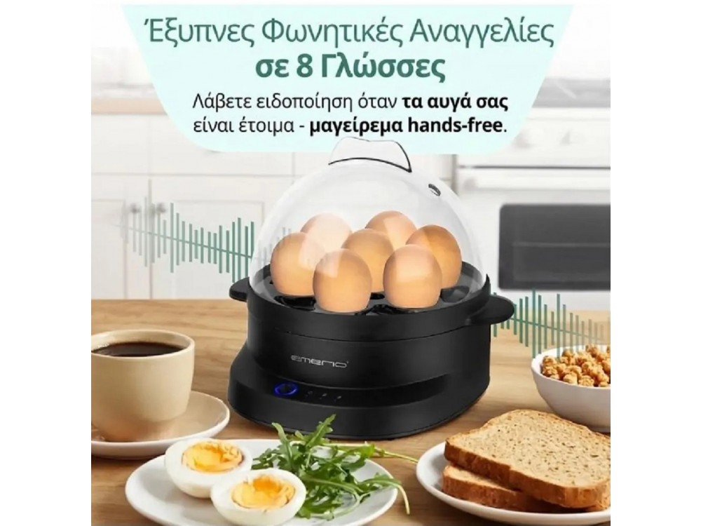 Emerio Egg Boiler, 7 Egg Boiler 350W with 3 Boiling Levels and Voice Alerts, Black