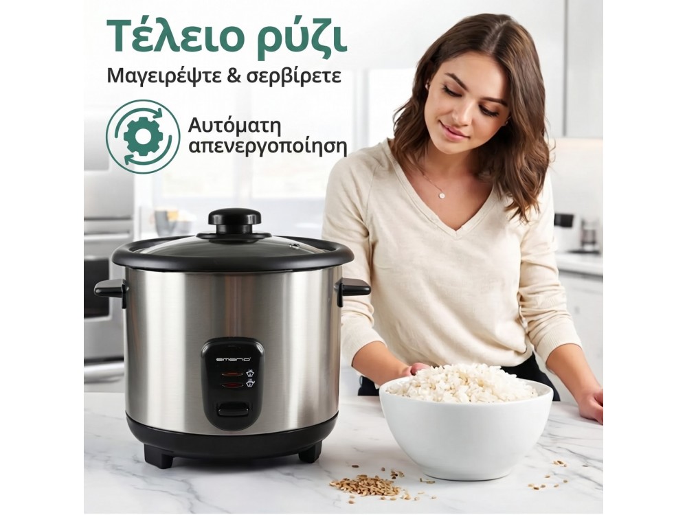 Emerio Rice Cooker, Rice Kettle Capacity 1.5lt Glass Lid with Hole Removable Non-stick Container Spoon & Measurer
