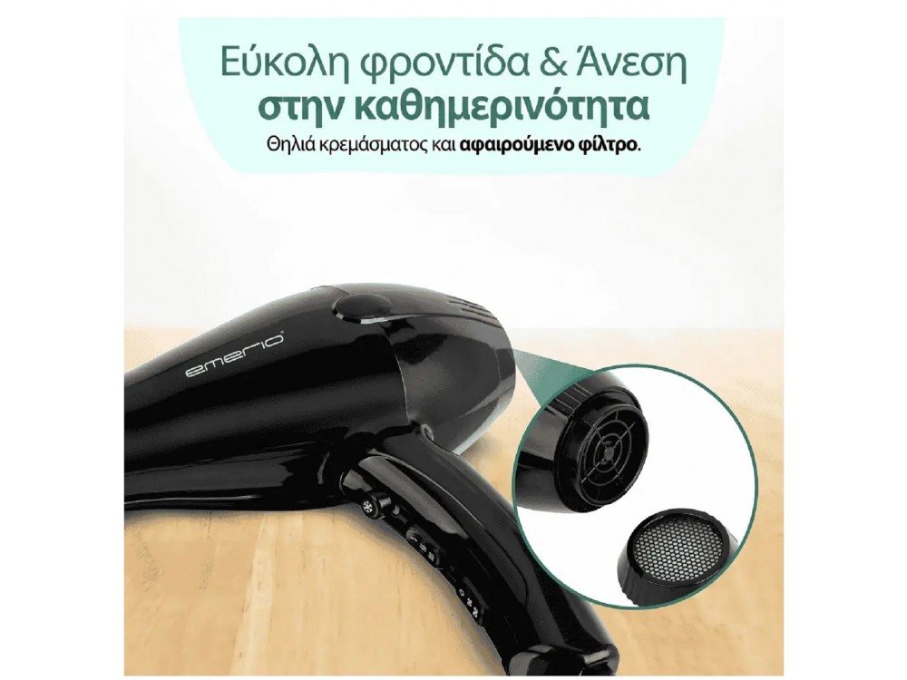 Emerio Hair Dryer, Hair Dryer 2200W, 3 Temperatures, Cool Shot, Ionic Function, 2 Speeds with Concentrator & Diffuser