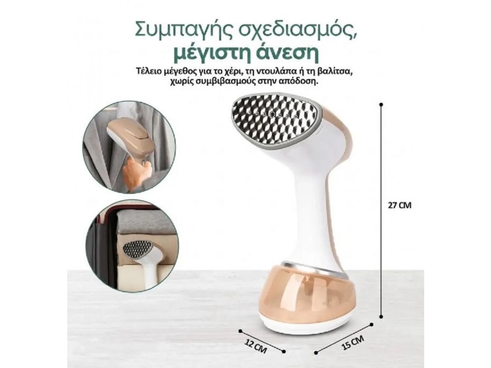 Emerio Garment Steamer, 1700W Handheld Garment Steamer with 360ml Tank & 25gr/minute Steam Output