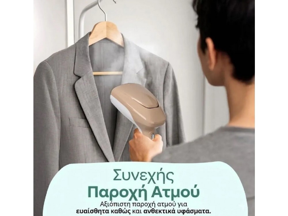Emerio Garment Steamer, 1700W Handheld Garment Steamer with 360ml Tank & 25gr/minute Steam Output