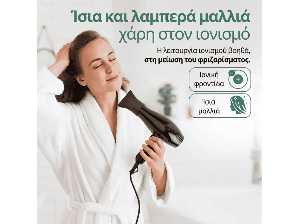 Emerio Hair Dryer, Hair Dryer 2200W, 3 Temperatures, Cool Shot, Ionic Function, 2 Speeds with Concentrator & Diffuser