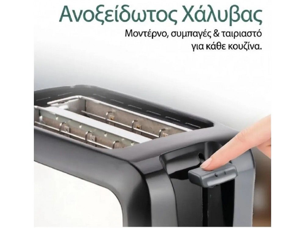 Emerio Toaster,2 Position Extra Wide 750W Toaster with 7 Level Thermostat, Auto-Eject & Crumb Tray