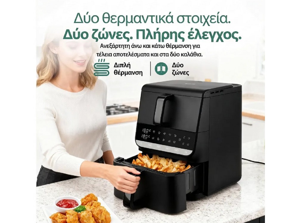 Emerio Double Chamber Vertical XL Air Fryer 2500W, Vertical Air Fryer 2 Chambers (3.5lt + 6.5lt) with Touch Screen & Sync Finish