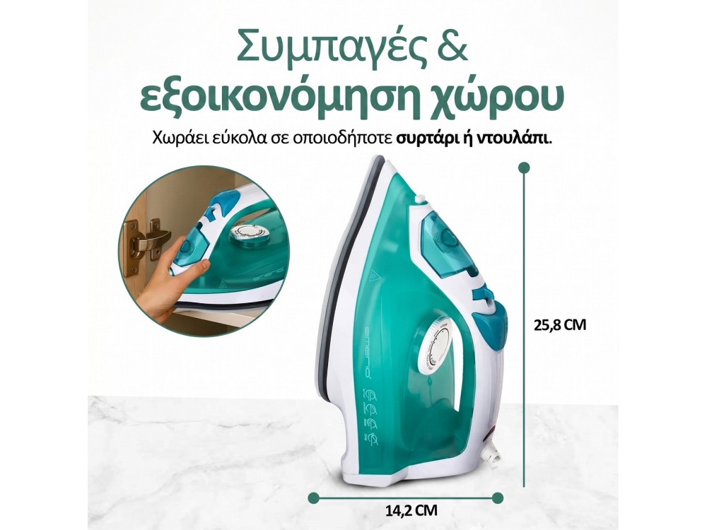 Emerio Σίδερο Ατμού 2000W με Κεραμική Πλάκα και Συνεχόμενη Παροχή 17gr/min