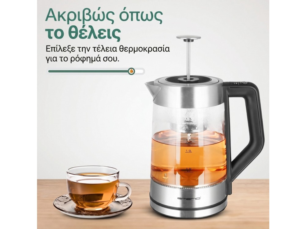Emerio Glass Tea Maker Kettle & Teapot with Temperature Selection with Internal LED & Glass Jug 1,7L