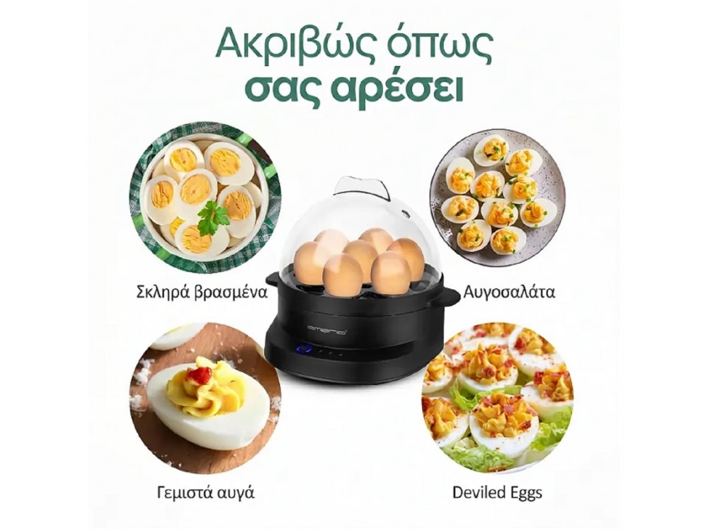 Emerio Egg Boiler, 7 Egg Boiler 350W with 3 Boiling Levels and Voice Alerts, Black
