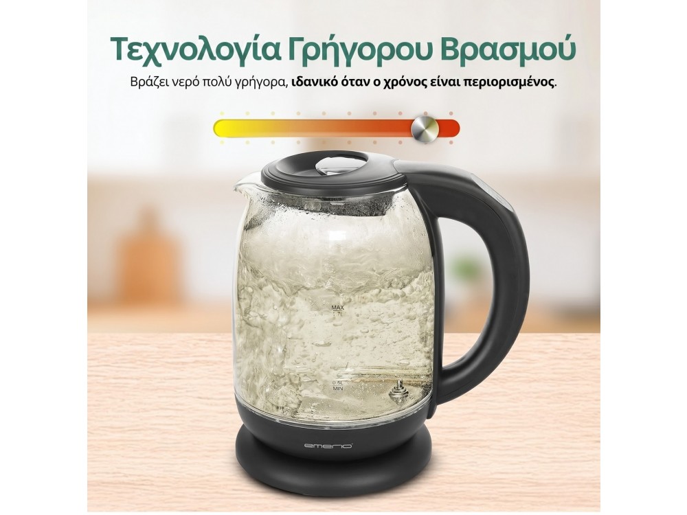 Emerio Glass Kettle,  Kettle with Interior LED,  Temperature Selection (60 °C έως 100 °C) &  Glass Jug 1.7lt