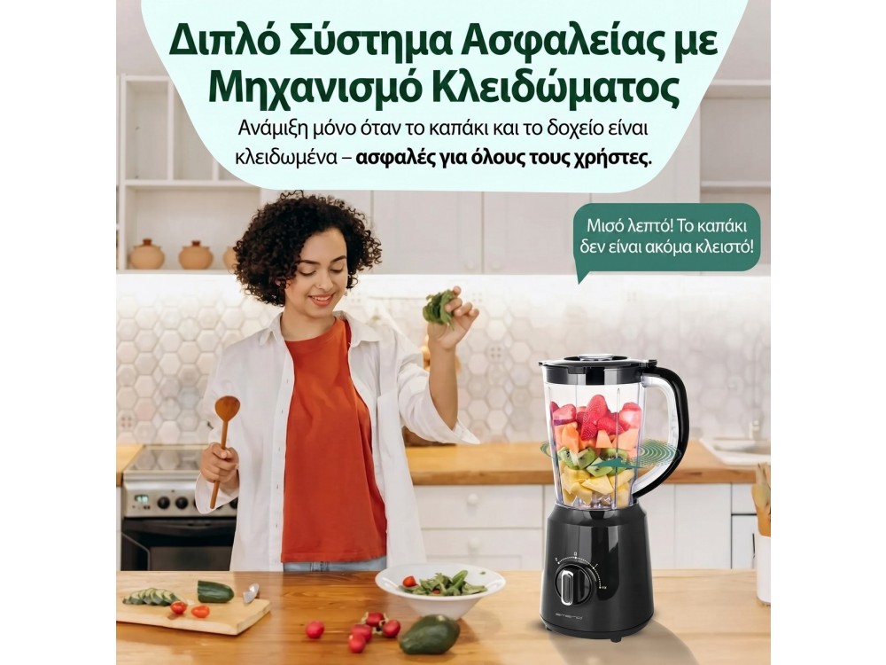 Emerio Blender, Μπλέντερ για Smoothies 500W, Κανάτα 1,5L, Λεπίδες από Ανοξείδωτο Ατσάλι & Λειτουργία Θρυμματίσματος Πάγου