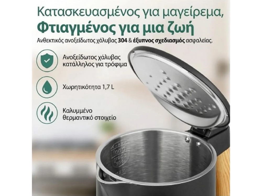 Emerio Glass Kettle, Kettle with LED Display, Temperature Programs & Selection 60 °C to 100 °C & Stainless Steel Jug 1.7lt