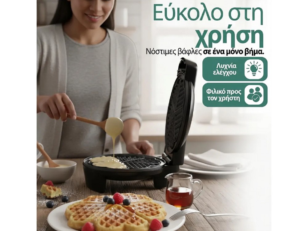 Emerio Waffle Maker, 1200 W Waffle Maker with Adjustable Temperature, For 5 Heart-Shaped Waffles, BPA-Free