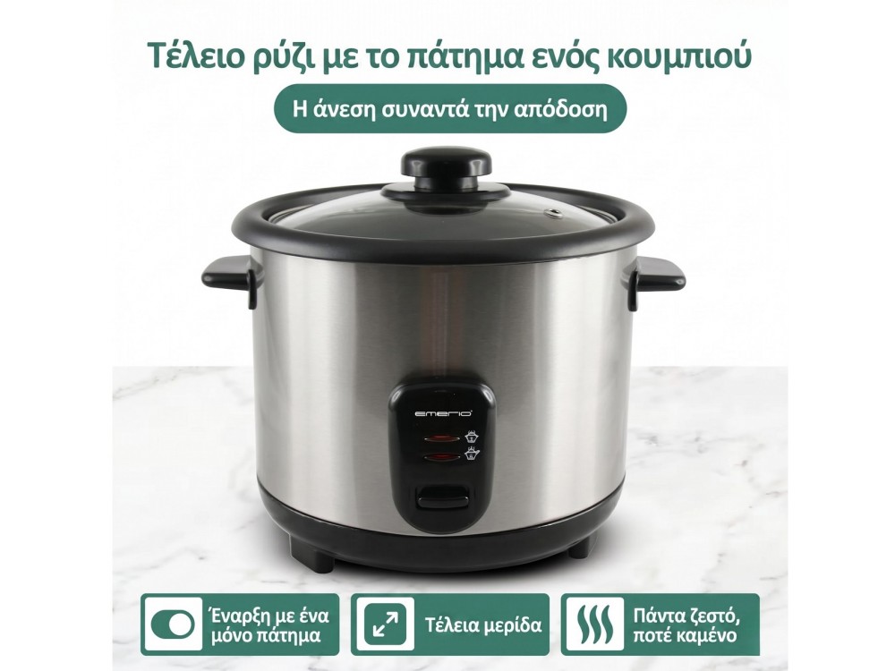 Emerio Rice Cooker, Rice Kettle Capacity 1.5lt Glass Lid with Hole Removable Non-stick Container Spoon & Measurer