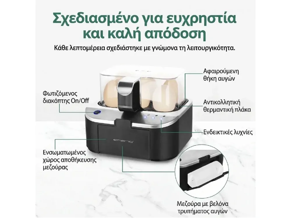 Emerio Egg Boiler, 6 Egg Boiler 400W with 3 Boiling Levels and Voice Alerts, Black
