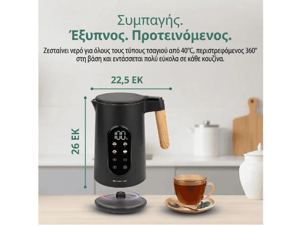 Emerio Glass Kettle, Kettle with LED Display, Temperature Programs & Selection 60 °C to 100 °C & Stainless Steel Jug 1.7lt