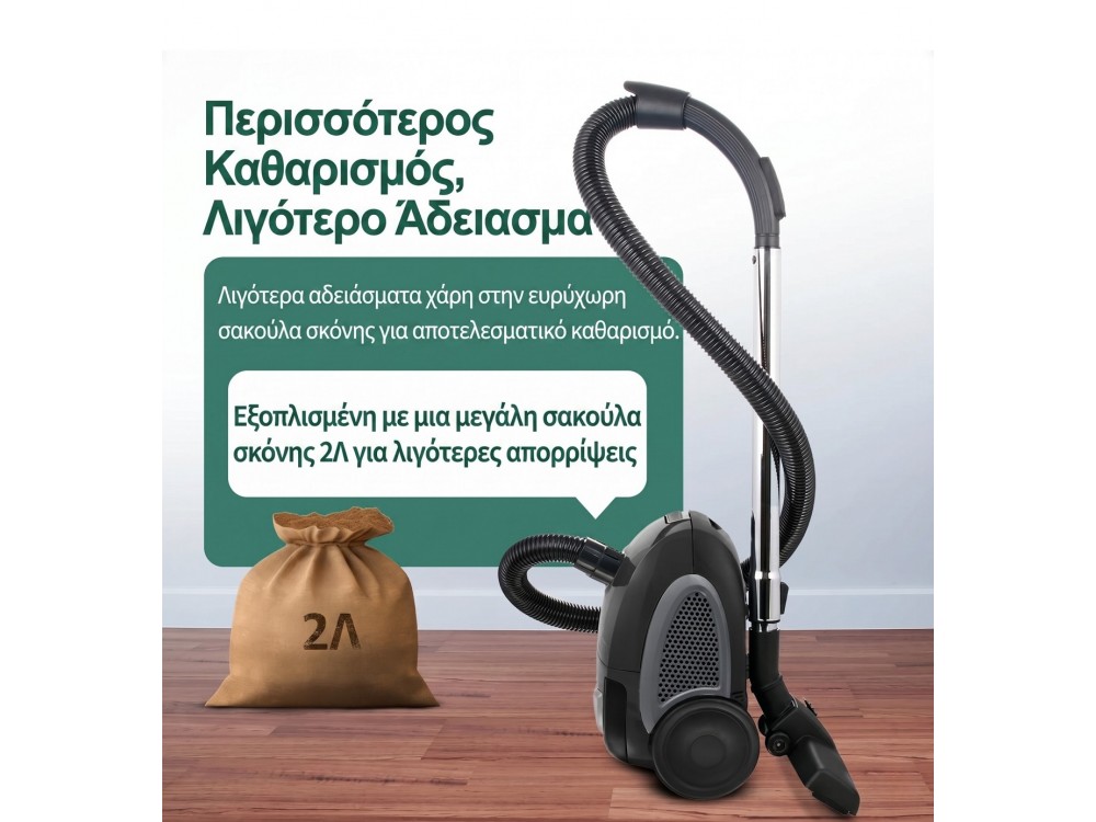 Emerio Vacuum Cleaner, 800W with Bag & Bin 2L, Black / Grey