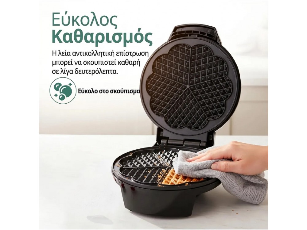Emerio Waffle Maker, 1200 W Waffle Maker with Adjustable Temperature, For 5 Heart-Shaped Waffles, BPA-Free