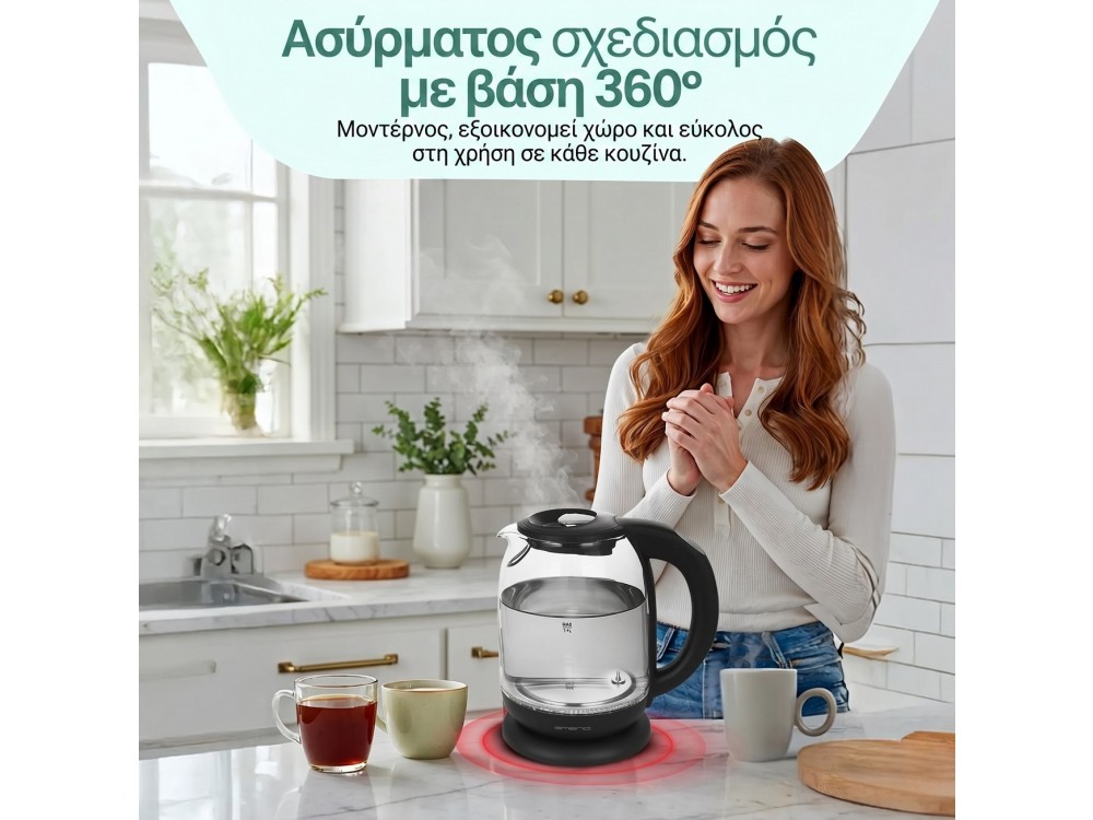 Emerio Glass Kettle,  Kettle with Interior LED,  Temperature Selection (60 °C έως 100 °C) &  Glass Jug 1.7lt