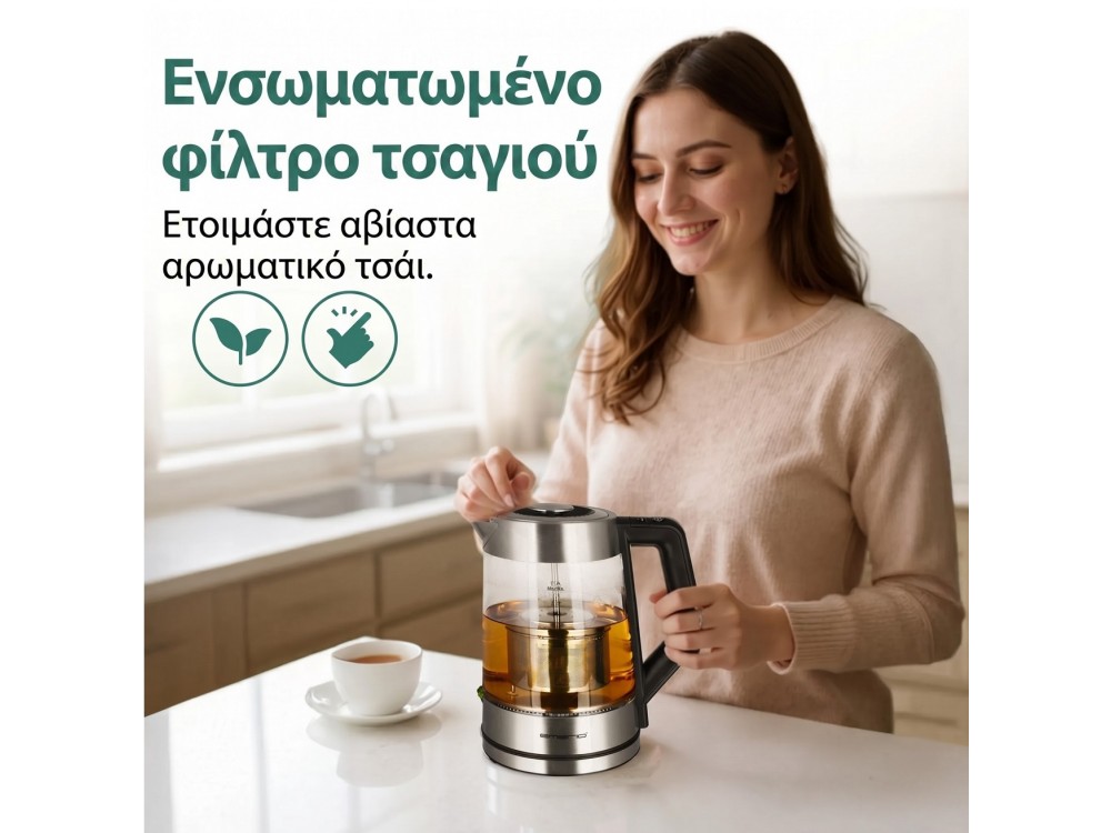 Emerio Glass Tea Maker Kettle & Teapot with Temperature Selection with Internal LED & Glass Jug 1,7L