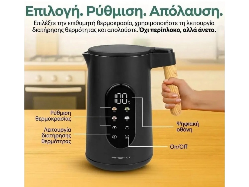 Emerio Glass Kettle, Kettle with LED Display, Temperature Programs & Selection 60 °C to 100 °C & Stainless Steel Jug 1.7lt