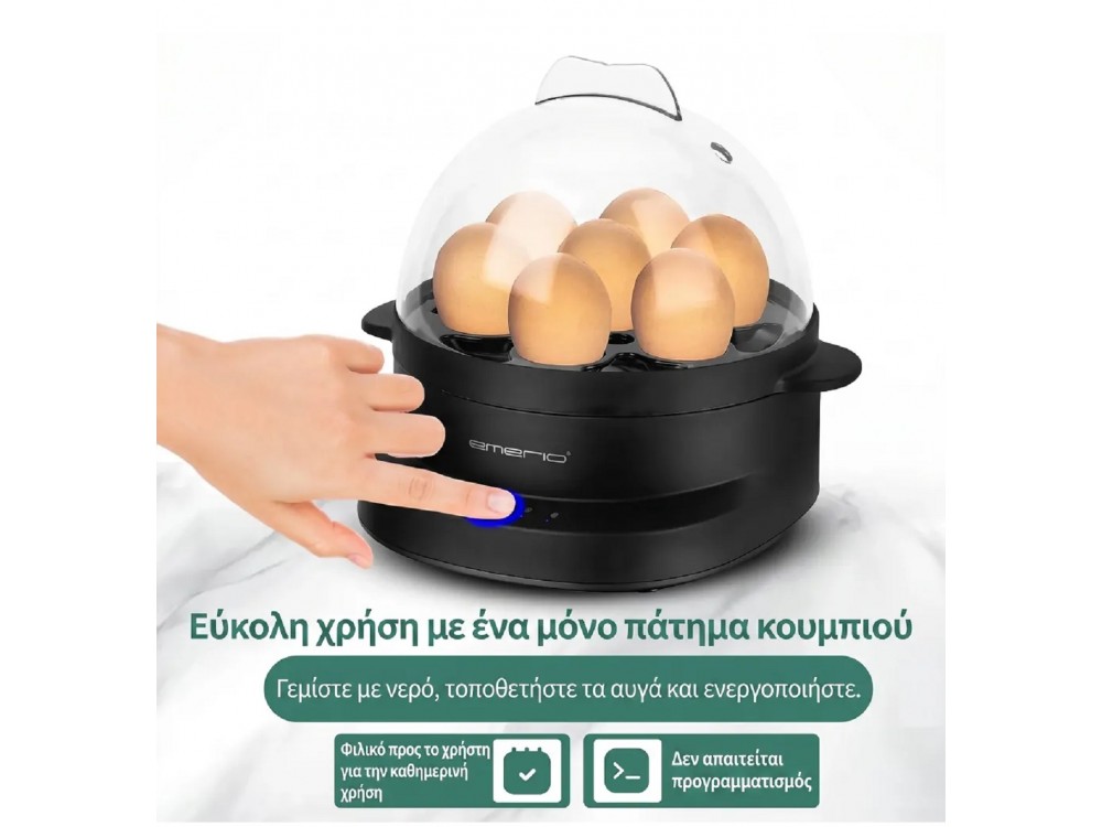 Emerio Egg Boiler, 7 Egg Boiler 350W with 3 Boiling Levels and Voice Alerts, Black