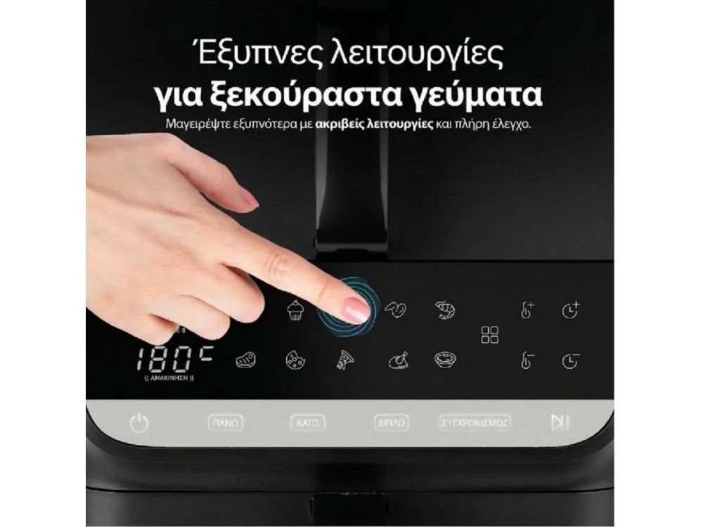 Emerio Double Chamber Vertical XL Air Fryer 2500W, Vertical Air Fryer 2 Chambers (3.5lt + 6.5lt) with Touch Screen & Sync Finish