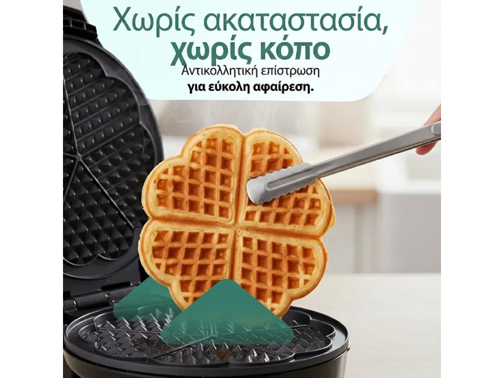 Emerio Waffle Maker, 1200 W Waffle Maker with Adjustable Temperature, For 5 Heart-Shaped Waffles, BPA-Free