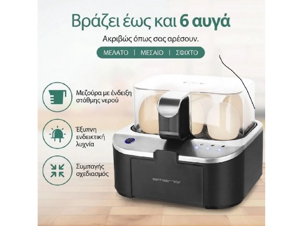 Emerio Egg Boiler, 6 Egg Boiler 400W with 3 Boiling Levels and Voice Alerts, Black