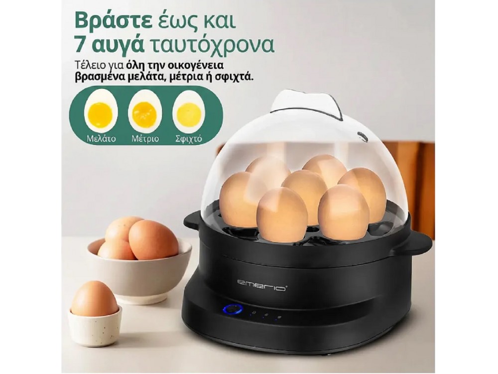 Emerio Egg Boiler, 7 Egg Boiler 350W with 3 Boiling Levels and Voice Alerts, Black