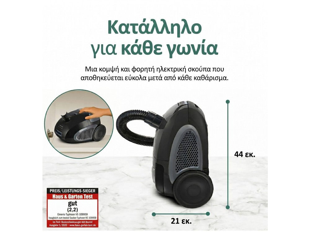 Emerio Vacuum Cleaner, 800W with Bag & Bin 2L, Black / Grey