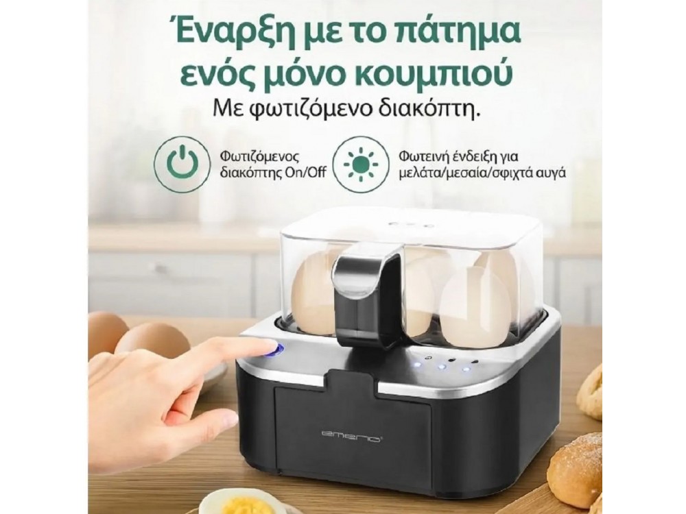 Emerio Egg Boiler, 6 Egg Boiler 400W with 3 Boiling Levels and Voice Alerts, Black