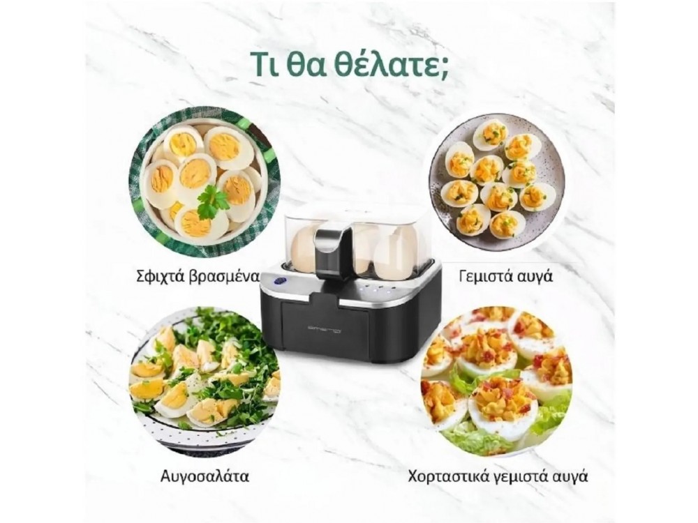 Emerio Egg Boiler, 6 Egg Boiler 400W with 3 Boiling Levels and Voice Alerts, Black