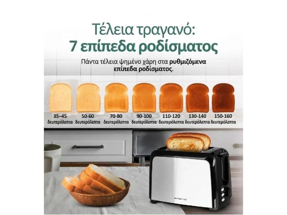 Emerio Toaster,2 Position Extra Wide 750W Toaster with 7 Level Thermostat, Auto-Eject & Crumb Tray