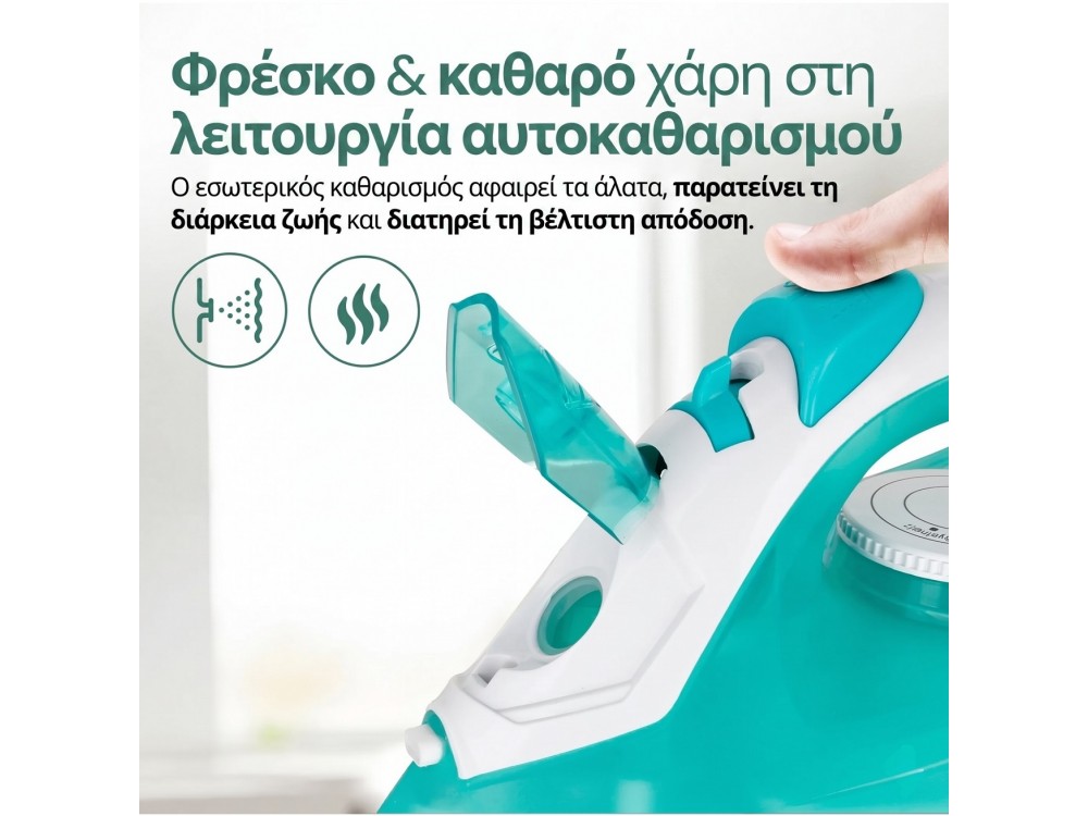 Emerio Σίδερο Ατμού 2000W με Κεραμική Πλάκα και Συνεχόμενη Παροχή 17gr/min