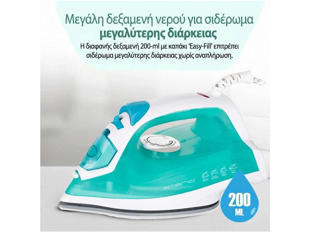 Emerio Σίδερο Ατμού 2000W με Κεραμική Πλάκα και Συνεχόμενη Παροχή 17gr/min