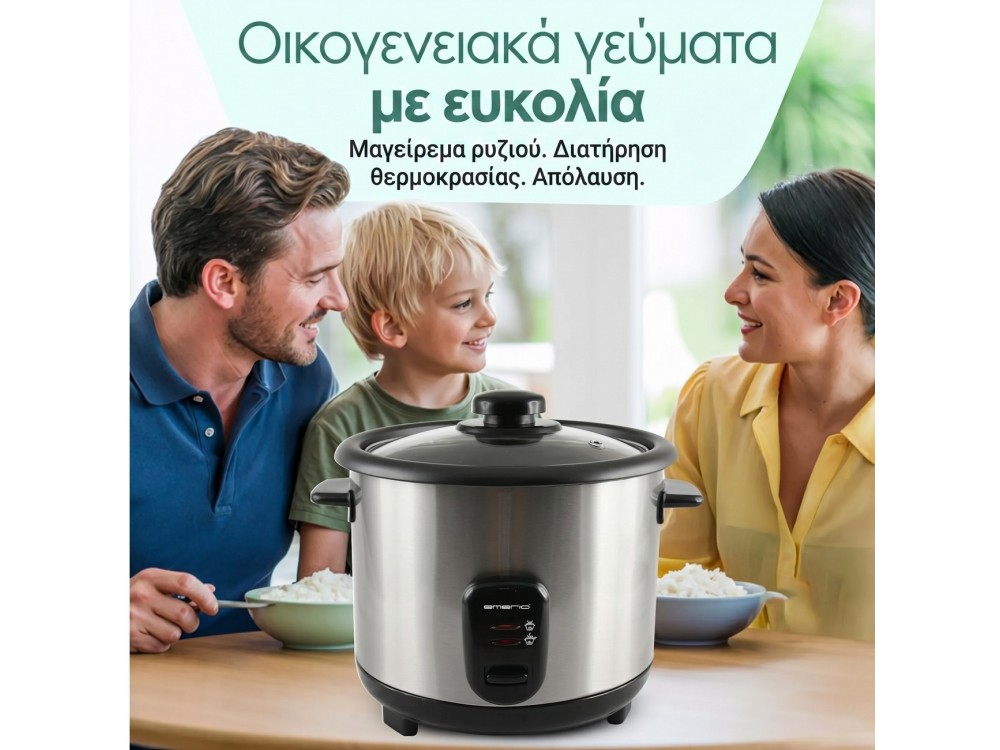 Emerio Rice Cooker, Rice Kettle Capacity 1.5lt Glass Lid with Hole Removable Non-stick Container Spoon & Measurer