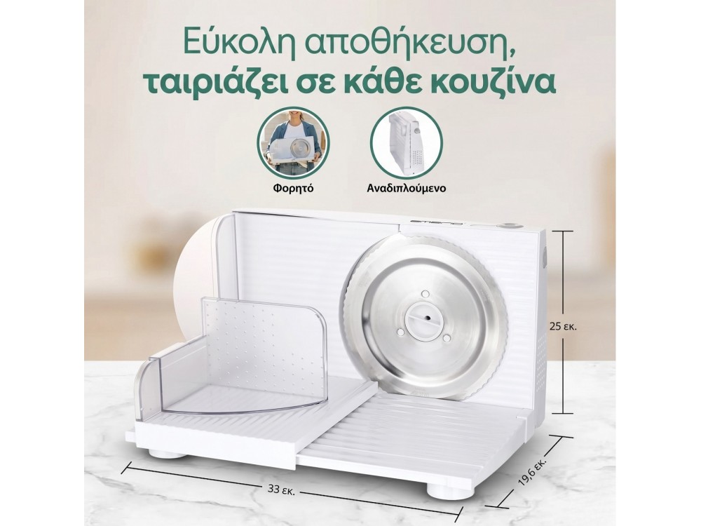 Emerio All-purpose Slicer Electric Stainless steel, Sausage Cutter Adjustable 0-17 mm, BPA-free,  Folding