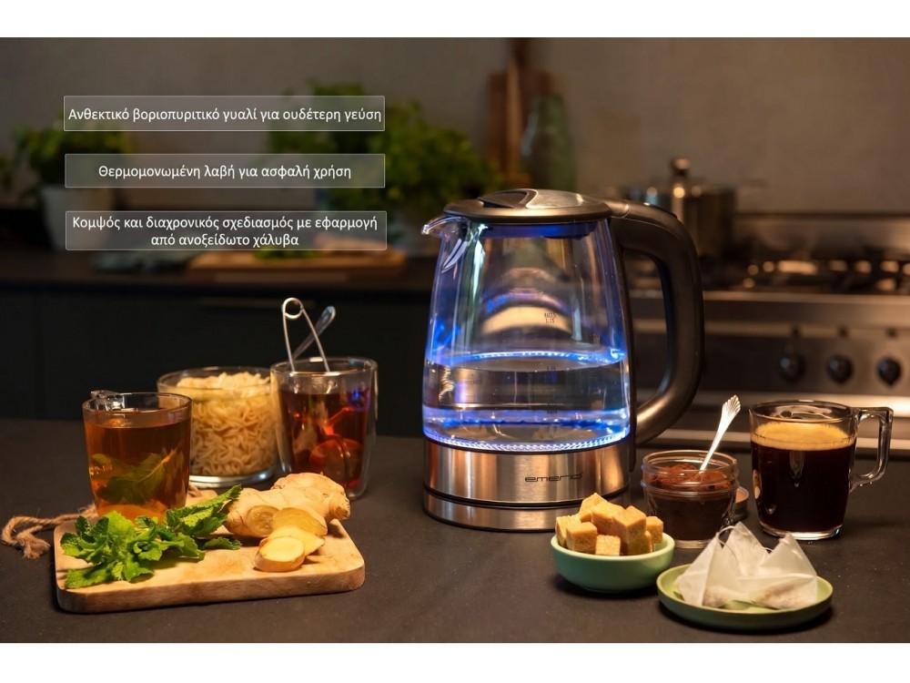 Emerio Glass Kettle, Βραστήρας με Εσωτερικό LED, Βάση από Ανοξείδωτο Ατσάλι & Γυάλινη Κανάτα 1,7L