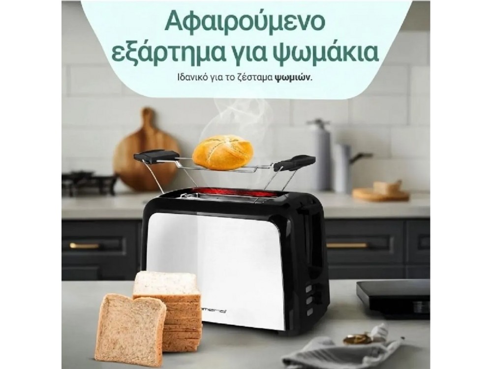 Emerio Toaster,2 Position Extra Wide 750W Toaster with 7 Level Thermostat, Auto-Eject & Crumb Tray